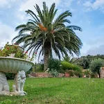 Διαμέρισμα Smeralda